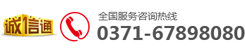 雙達燃氣閘閥廠家聯(lián)系電話